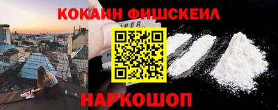 соль курить ск Ливны