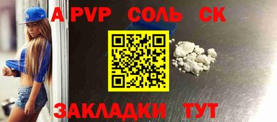 герыч Малгобек