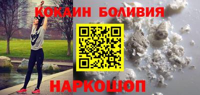 гашиш Ликино-Дулёво