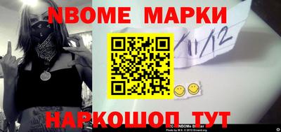 COCAINE Мариинск