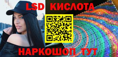 дживик Лесосибирск