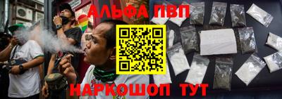 гашиш Ликино-Дулёво