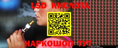 гашиш Ликино-Дулёво