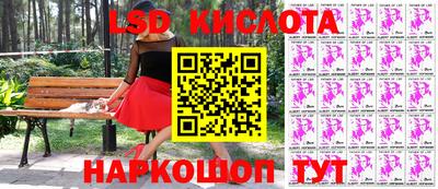 прущая мука Малоярославец
