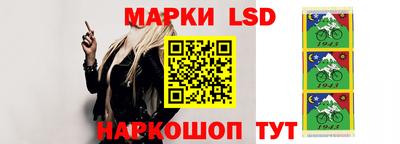 соль курить ск Ливны