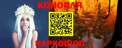 герыч Малгобек