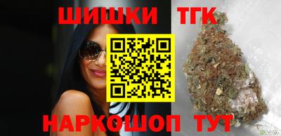 COCAINE Мариинск