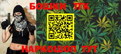 соль курить ск Ливны
