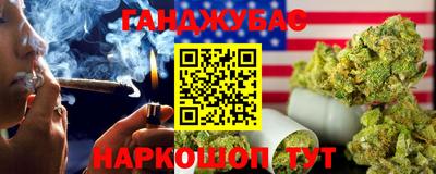 дживик Лесосибирск