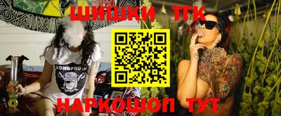 дживик Лесосибирск