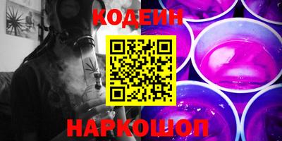 гашиш Ликино-Дулёво