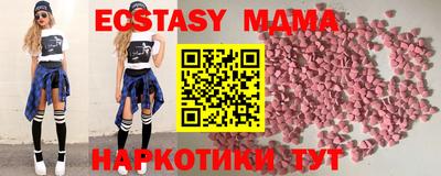 дживик Лесосибирск