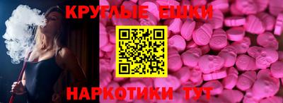 гашиш Ликино-Дулёво
