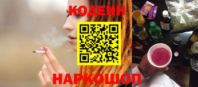 COCAINE Мариинск