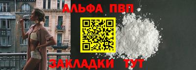 дживик Лесосибирск