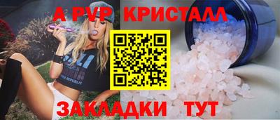 гашиш Ликино-Дулёво