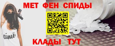 прущая мука Малоярославец