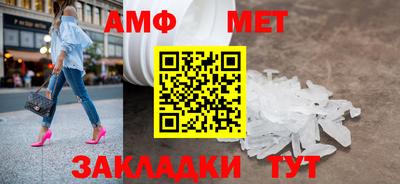 гашиш Ликино-Дулёво