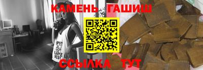 дживик Лесосибирск