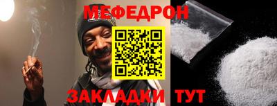 дживик Лесосибирск