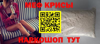 соль курить ск Ливны