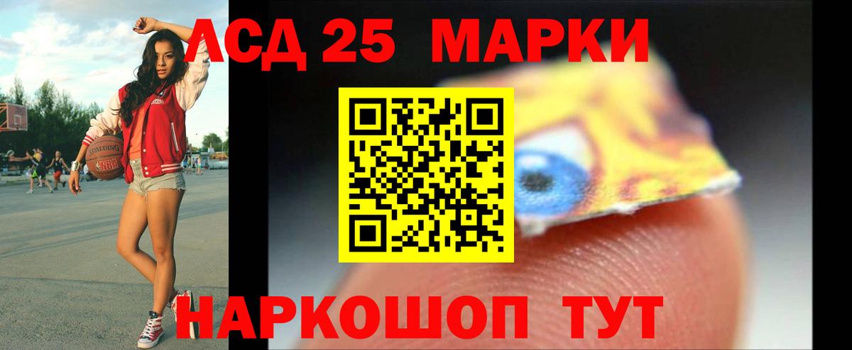 blacksprut рабочий сайт  ЛСД экстази кислота  Вход с VPN  ЛСД экстази кислота  Чистополь 